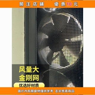 熱賣 排氣扇 排風扇 排風機 換氣扇 排風換氣扇娛樂室廚房衛生間廁所窗戶免打孔安裝強力超靜音#yu