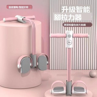 健腹拉伸器🎀計時腳蹬拉力器室內仰臥起坐器減肚子瘦腰收腹健身瘦腿專業拉力繩