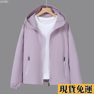 𝙻𝚞𝚢𝚞🚀限時免運沖鋒衣2025春秋新款男女同款防風防水薄款外套登山服戶外雙層夾克