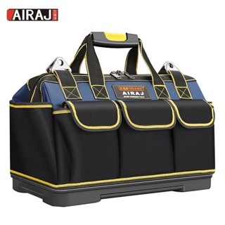 【30天熱銷1757件】艾瑞澤電工工具包手提工具袋多功能家用電工耐磨防水大號收納包-蝦星人旂艦店