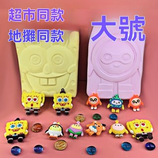 【93%好評率】奧特曼蛋仔派對考古挖掘玩具益智尋寶化石兒童盲盒恐龍男孩女孩