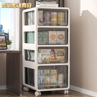 🔷優恩生活商行🔷抽屜式收納櫃抽屜櫃帶輪置物架落地多層傢用可移動收納櫃衣服收納
