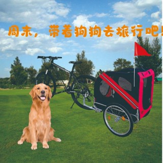 熱賣戶外騎行寵物自行車拖車親子可折疊外出新款84