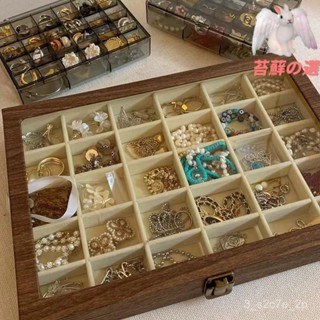 飾品盒 首飾盒 展示盒 項鍊盒 手鍊盒 戒指收納盒 耳環展示盒 收納盒 珠寶盒珠寶首飾戒指展示架PU皮耳釘手環收納盒帶蓋