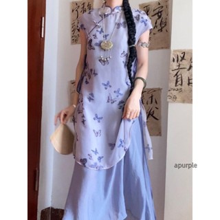 臺灣出貨💖新中式古風紫色蝴蝶少女款假兩件時尚旗袍洋裝女中長款