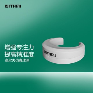 可開統編 高爾夫推桿練習器自動回球洞杯家用室內模擬果嶺彈球訓練器21新款