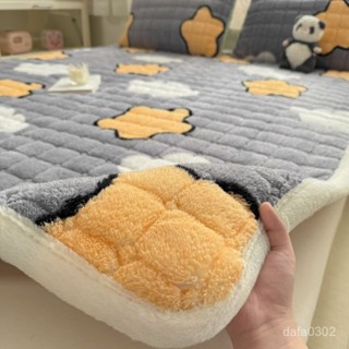【居家生活用品】牛奶絨床墊褥子軟墊家用加厚宿捨學生單人鋪墊被冬季加絨毛毯床褥