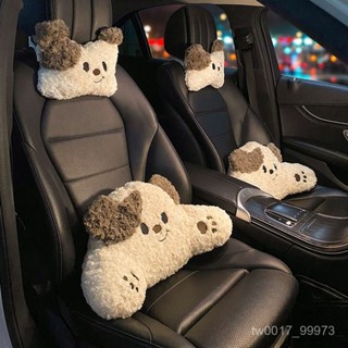 小狗汽車頭枕🚗通用型免安裝汽車頭枕 透氣網眼車用頭枕 長途駕駛頸椎支撐頭枕 記憶棉可調式頭枕 職業司機首選 防瞌睡頭枕