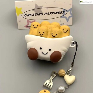 🎀臺灣出貨🎀Mali🎀 可愛立體炸魚薯條適用AirPods1/2代蘋果pro2耳機殼3代保護套4代軟