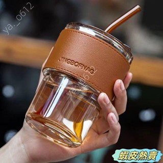 🔥嘉義優選🔥爆款網紅竹節杯 ins高顔值帶杯 蓋吸管玻璃杯咖啡杯牛奶杯女生 J8G1