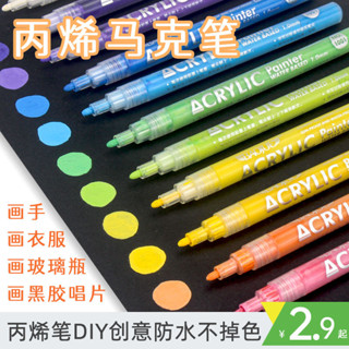 彩色筆 馬克筆 馬克筆套裝 36/120/168 雙尖繪畫筆 酒精馬克筆彩色標記筆 永久藝術標記 兒童成人繪畫素描 不透