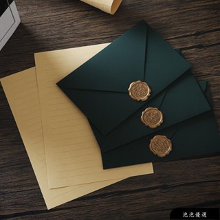 【免運】經典深綠色加厚牛皮紙信封復古信紙信封