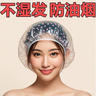 浴帽🎀防滲漏設計 浴室壁掛式防水帽架 防水浴帽 無痕鬆緊帶 防勒緊貼閤浴帽 可折疊旅行浴帽 淋浴帽 浴室壁掛式防水帽