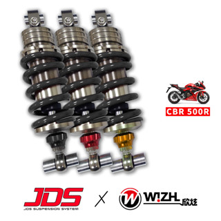 【JDS】J1BT｜CBR500R｜基本預載可調/阻尼可調避震器｜W!ZH 欣炫