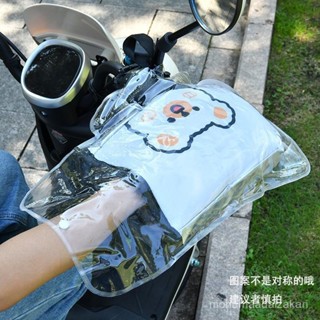 🧡特價甩賣 臺灣發貨電動摩託車手把套冬季加絨加厚保暖PVC防水電瓶車騎車擋風護手摩託車防曬手套 立體手套 機車防曬套