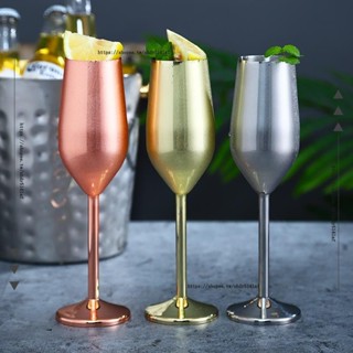 H創意工作室 ✨不銹鋼雞尾酒杯子創意個性酒吧酒具香檳杯餐廳紅酒杯家用高腳杯