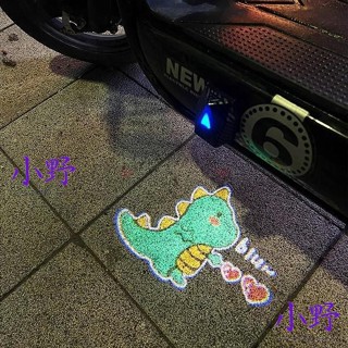💯全網優價💯電動車投影燈摩托車動態皮卡丘車載迎賓燈兒童自行車電瓶 儀改 裝飾 電動車 投影燈 摩托車 動態 車載
