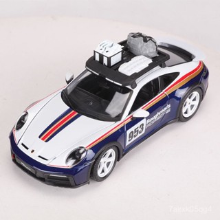 1:24 保時捷Dakar 911GT3旅行架版模擬閤金汽車模型收藏