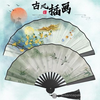 ⚡臺灣出貨⚡國風8寸塑膠扇流蘇吊墜古風扇子國潮摺扇兒童絹布扇子古風撕不爛