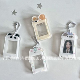 新店優惠🌸限時下殺🌸卡套 展示套 卡膜 卡磚 高顏值原創鑰匙扣照片掛件可愛手機動物塑亞克力卡套卡磚克力卡套