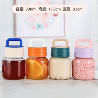 臺灣嚴選【1072人好評】玻璃杯胖胖杯小清新玻璃杯高顔值便攜水杯ins風奶茶咖啡牛奶杯
