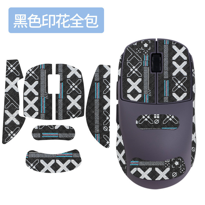 【音影配件】適用VAXEE聯名款NINJUTSO SORA滑鼠防滑貼吸汗貼紙掌心背膜腳貼墊