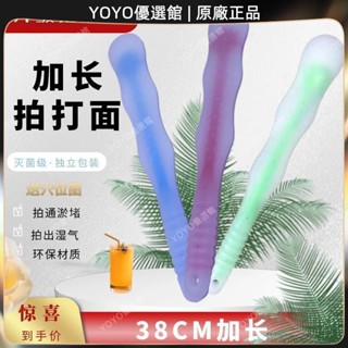 🥇YOYO🎉臺灣免運經絡拍矽膠拍痧板手掌拍拍棒捶背敲打器錘肩神器頸椎按摩頸肩養生按摩 經絡打通 刮痧 美窨院 禮品