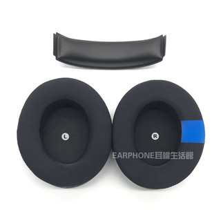 🎧臺灣出貨 免運🎧 金士頓HyperX Cloud Orbit S 夜鷹S 耳機套 加強版耳套 耳罩 橫樑墊 皮套