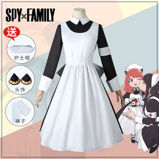 新店狂歡 間諜過家家cos衣服阿尼亞cos服日常甜美cosplay兒童女僕裝連衣裙 角色扮演