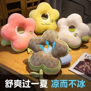 趴趴枕 午睡枕 趴睡枕 趴睡枕頭 趴枕靠枕 午休枕頭 旅行枕頭 花朵辦公室午睡枕趴睡枕午睡神器趴著桌上午休枕頭睡覺抱枕