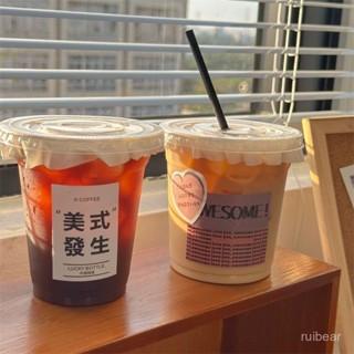 臺灣熱賣🔥【迴頭客8127人】ins風網紅奶茶杯子一次性帶蓋冷飲打包杯塑膠咖啡杯PET透明飲料杯 HWIH