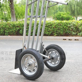鍍鋅管加厚老虎兩輪手推車搬運車貨車小推車拖車拉車載重