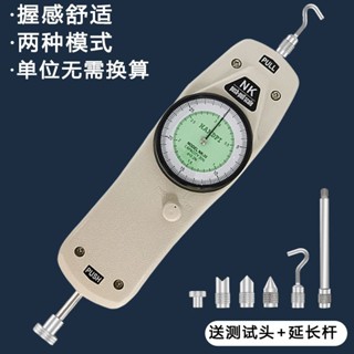 艾德堡NK指標推拉力計彈簧拉力機拉力試驗機便攜式高精度壓力測試