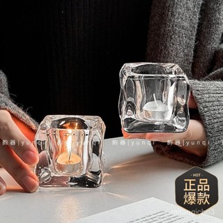 【🔥店長熱賣🔥】韻器ins風水晶燭臺浪漫燭光晚餐玻璃燭臺高顔值拍照道具方塊燭臺 BFRL