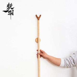 【免運】實木晾衣桿 叉子家用實木 曬衣服桿陽臺拿衣服室內商鋪多功能撐衣桿
