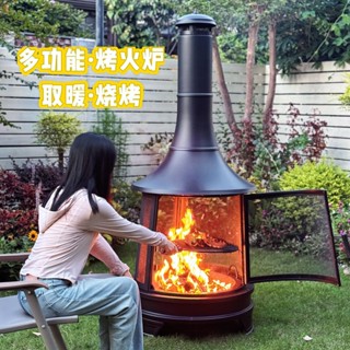 🛒免運 可開髮票🏕️ 戶外庭院取暖爐 家用篝火爐 聚餐取暖器露營野炊柴火烤爐 農村燒柴爐 柴火爐 柴火爐灶 野營爐子