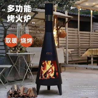 🛒免運 可開髮票🏕️ 戶外工匠木柴烤火爐家用壁爐煙囪庭院取暖爐火盆民宿篝火爐 農村燒柴爐 柴火爐 柴火爐灶 野營爐子