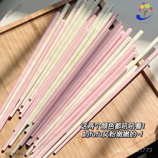 耐高溫餐具🥢陶瓷筷 健康環保 耐高溫抗菌 強化陶瓷 無毒食品安全 洗碗機適用 陶瓷筷組 送禮自用首選 釉下彩精緻禮盒