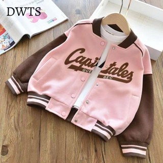 臺灣出貨[DWTS]女童春裝外套2025新款兒童洋氣韓版女孩春秋季拼色字母棒球服上衣