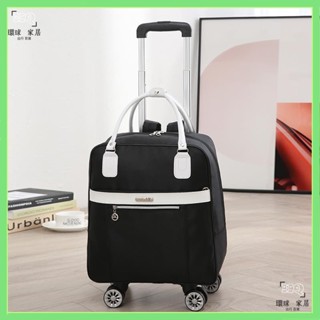 HQ短途拉桿包登機箱青年拉桿行李箱旅行箱萬向輪拉桿箱拉鍊袋旅行包