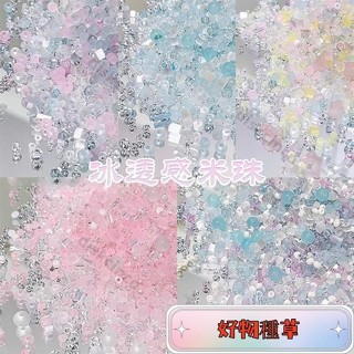 ❤新店下殺❤淺色係列僊氣感限定超優混色ins玻璃米珠diy手工串珠戒指手鏈項鏈