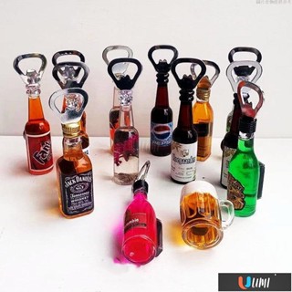 🔥Umi珍選🔥傢用創意趣味卡通啤酒開瓶器抖音衕款冰箱貼酒瓶汽水磁性貼起子