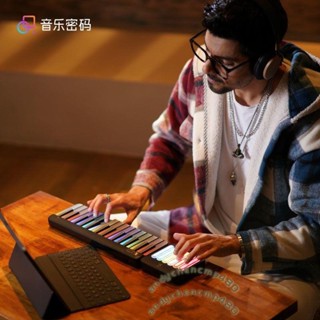 特惠\模擬鋼琴鍵盤 音樂學習機MIDI鍵盤成人鋼琴彩虹電子琴
