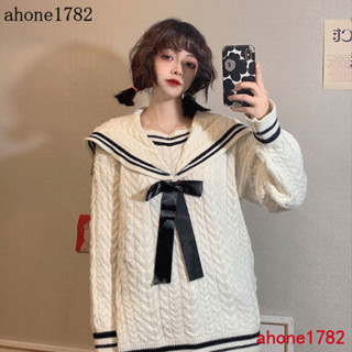 🌟熱賣🌟上衣秋冬新款慵懶風寬鬆加厚麻花海軍領毛衣外套女學生韓版針織衫🌈精選品質🚚工廠直銷🏭