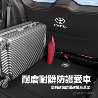 【爆款免運】【新車必備】Toyota Sienna 2025年式 豐田 尾箱墊 後備箱墊 行李箱墊 車用尾門墊 後車廂墊