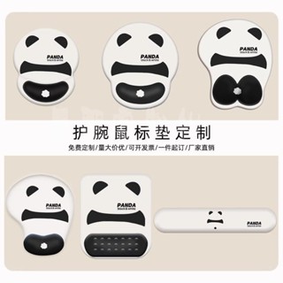 晨熙客製 [客製化][滑鼠墊]護腕墊logo 廣告滑鼠墊 來圖定製 自定義鍵盤手託diy定製 護腕墊桌墊