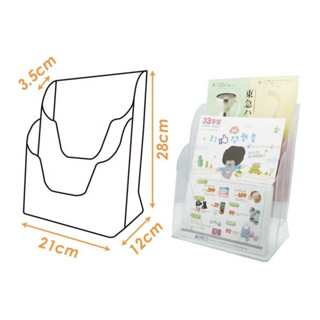 【文具忙什麼】W.I.P 臺灣聯合 T2306 A4桌上型目錄架(雙層) 餐飲架 價目架 DM架
