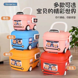 免運正品汽車造型玩具收納箱子兒童玩具儲物盒零食收納桶汽車玩具