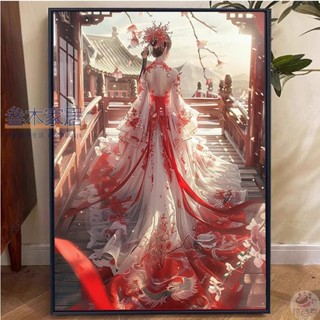 diy手工🌈國風婚服十字繡2025新款線繡客廳國風大賞手工自己繡帶框鉆石畫5d 三木家居