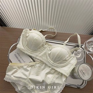 【GDM】法式輕奢綢緞麵內衣女小胸聚攏軟鋼圈無痕半杯上託少女文胸罩套裝